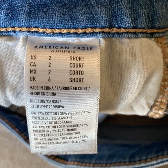 American Eagle next level stretch super hi-rise jeggings. Size 2 short (petite) - Picture 11 of 11